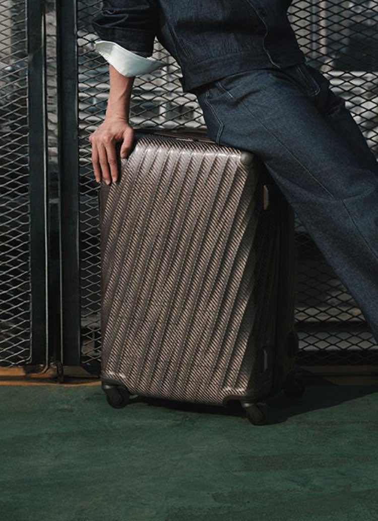 tumi-travel-landing-page-banner